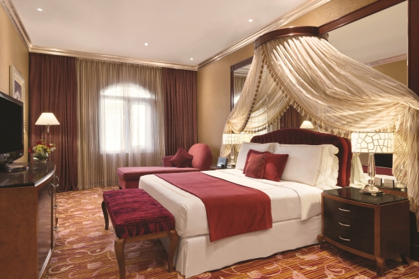 Hotel Wyndham Grand Regency (Doha)